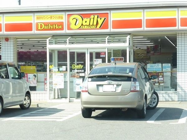 ロイヤルスクエア（4-E） 部屋画像