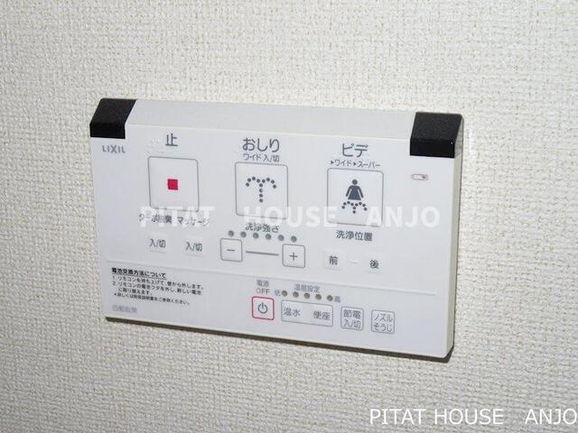 ラフィネシャンブルⅤ（202） 部屋画像