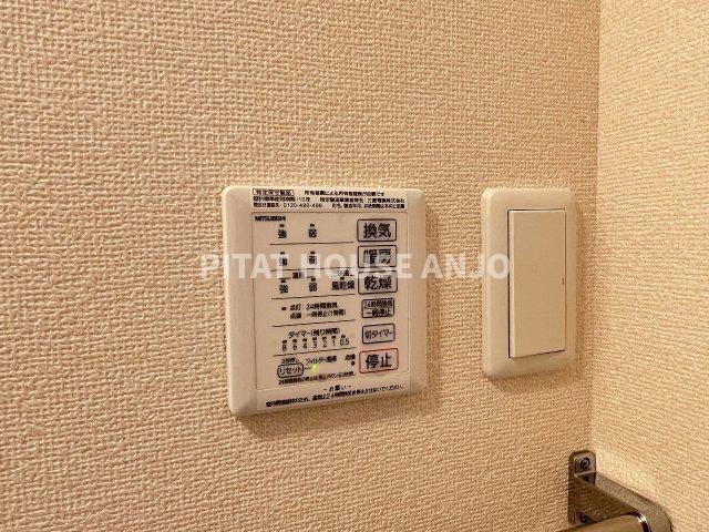 リヴィエールⅡ（205） セキュリティ