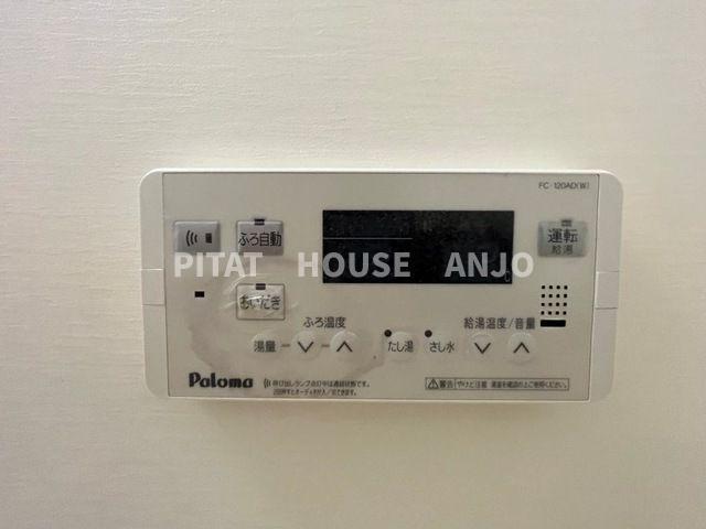 ルナ・レインボー　A（A102） 設備