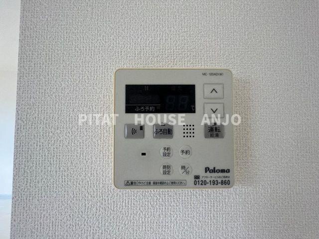 ルナ・レインボー　A（A102） 設備