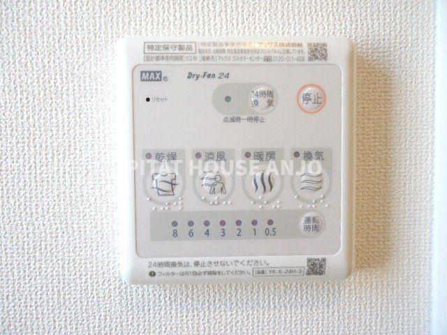ルーチェ（101） その他