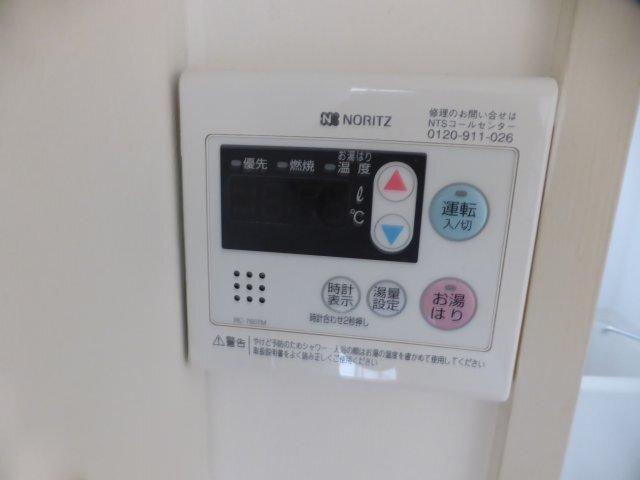 サニーホームズ横山（202） 設備