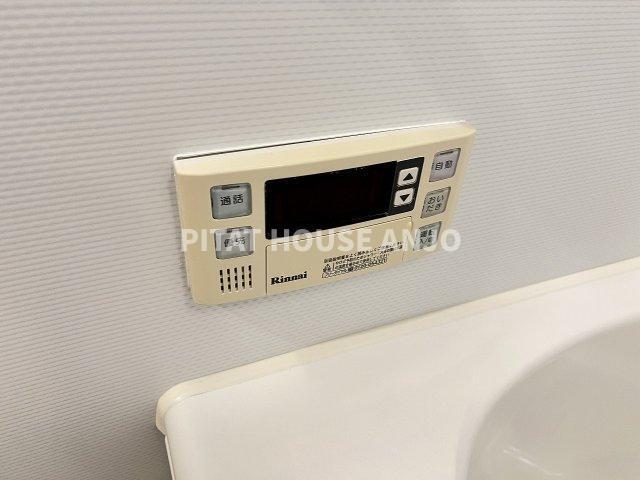 パークホームズ刈谷サザンゲートウエスト（1202） 部屋画像
