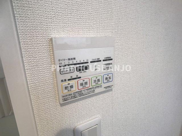 クレール　pearfieldⅢ（102） 設備
