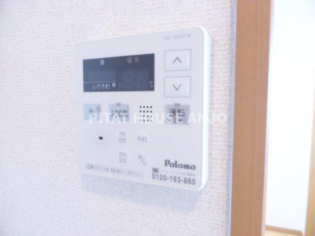 フォレストカワハラ（302） その他