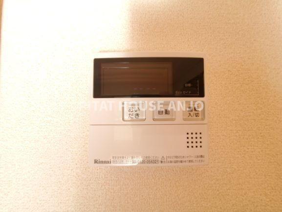 コンフォール久華Ⅱ（101） 設備