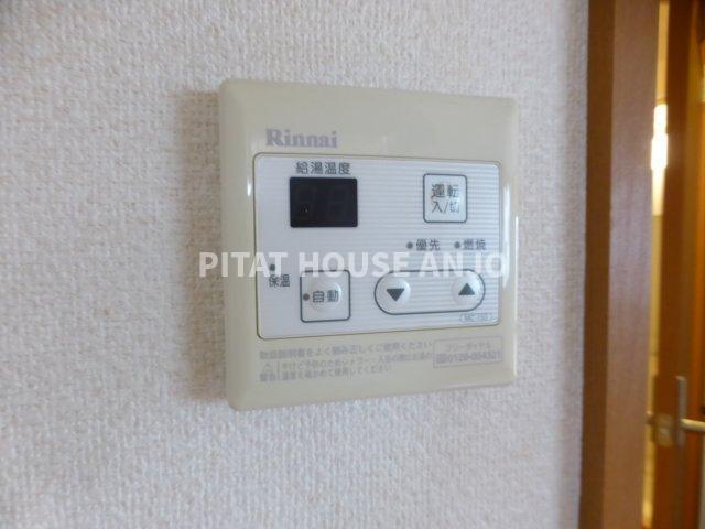 プレイン安城（301） 設備