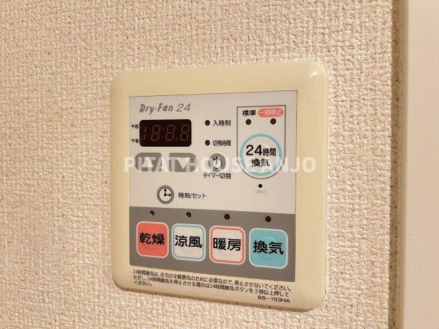 ブレイン安城（204） 部屋画像