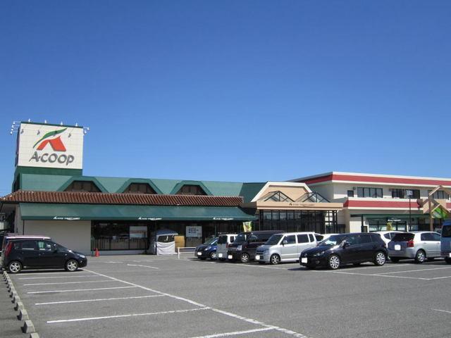 Aコープ一色店：450m