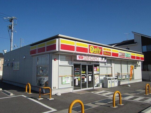 デイリーヤマザキ：1800m