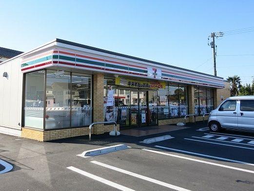 セブンイレブン西尾平坂店：550m