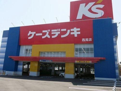 ケーズデンキ西尾店：2200m