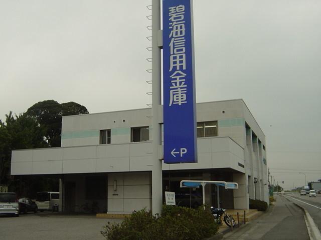 碧海信金　福岡支店：650m