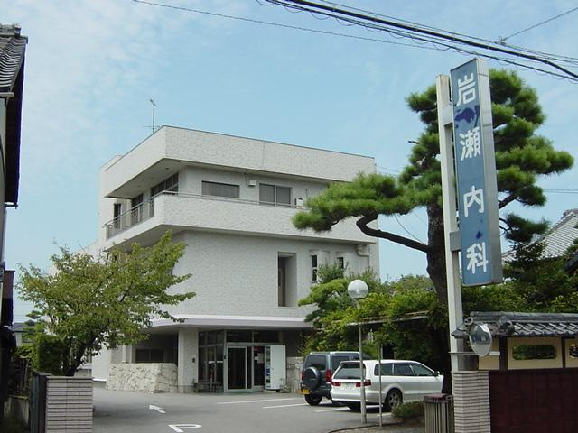 岩瀬内科：850m