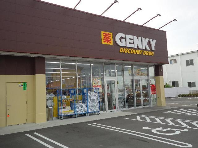 ゲンキー一色南部店：682m