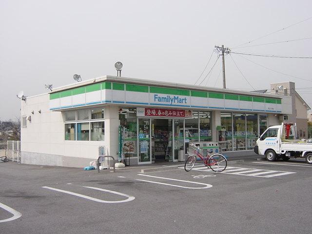 ファミリーマート知立八ツ田店：833m