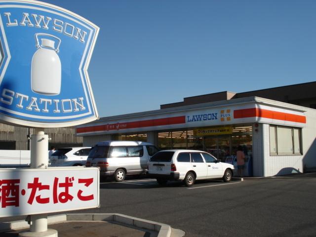 ローソンプラス：480m