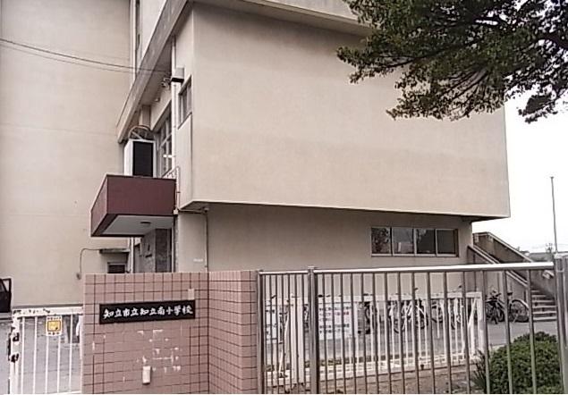 知立南小学校：700m