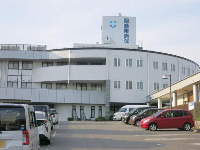 岡崎東病院：800m