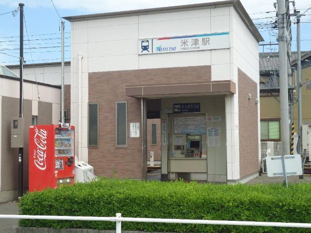 米津駅(名鉄　西尾線)：498m