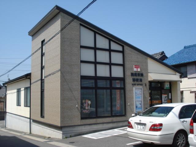 西尾米津郵便局：882m