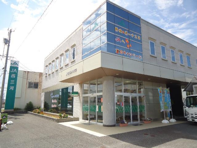 JA西三河米中支店：572m