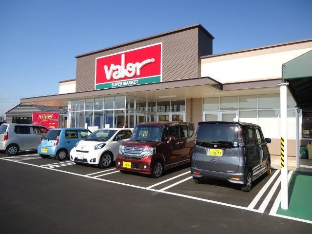 バロー平坂店：673m