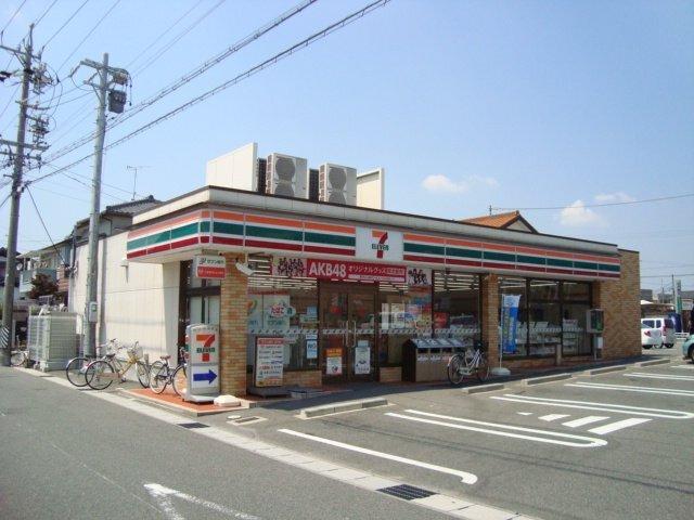 セブンイレブン岡崎牧御堂町店：796m