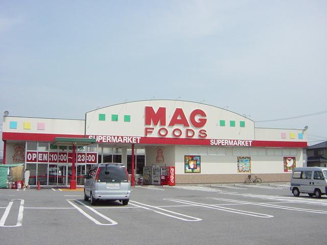 マグフーズ六ツ美店：1102m