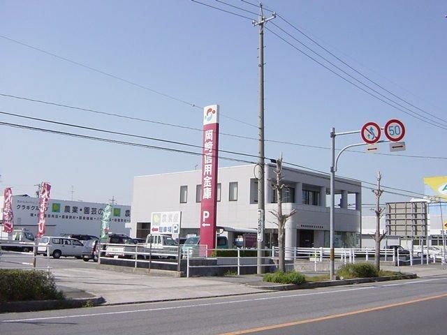 岡崎信用金庫六ッ美支店：227m