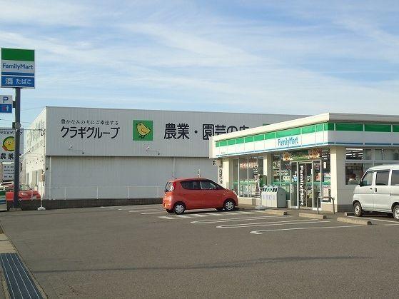 ファミリーマート 西尾今川町店：450m