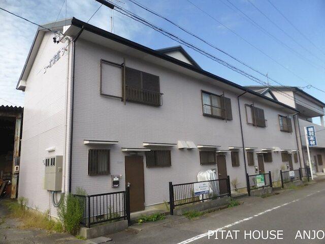 安城駅より徒歩10分 築27年10ヶ月 2階建の賃貸物件