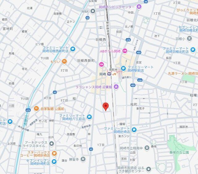 シャルムS岡崎（105） その他