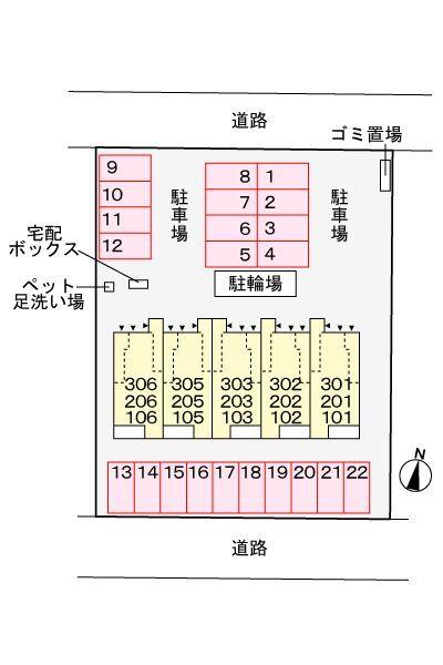 写真:その他物件の写真02
