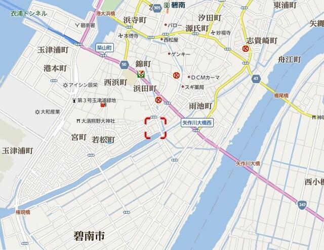 メゾンパランセ（A） その他
