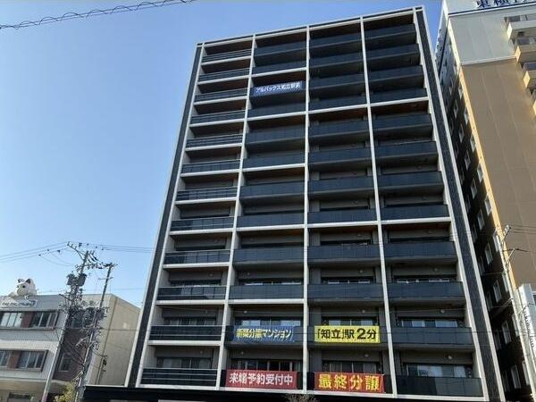 アルバックス知立駅前の賃貸物件