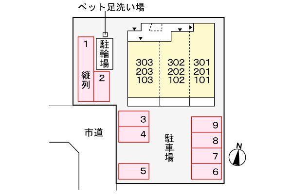 写真:その他物件の写真02