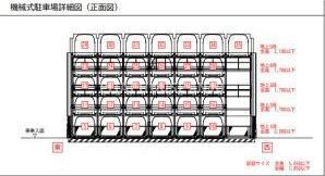 S-RESIDENCE安城adorable（1002） 駐車場
