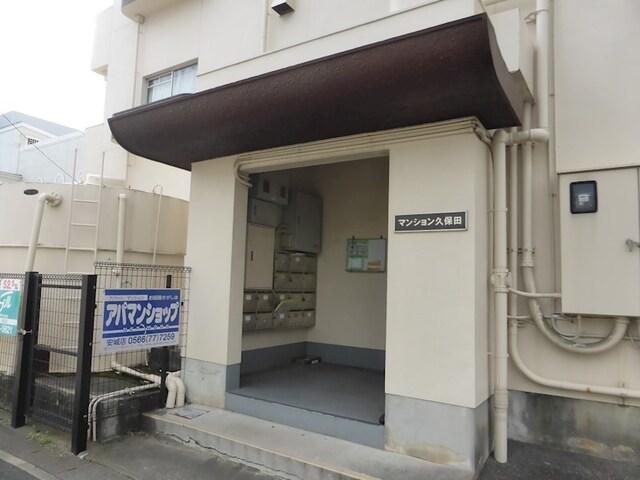 マンション久保田（404） エントランス