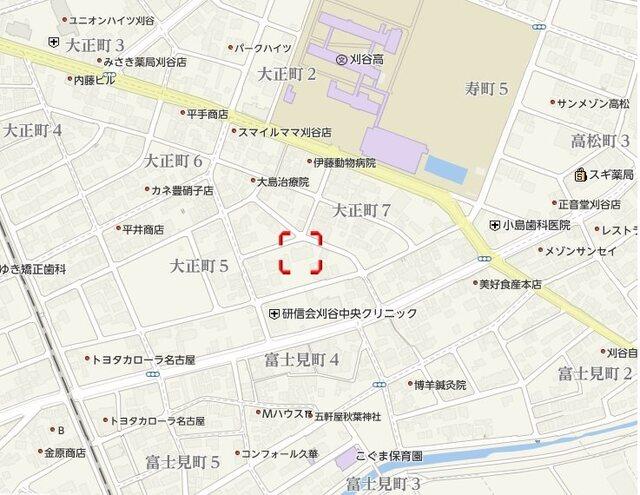 写真:その他物件の写真02