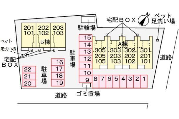アイリス横山Ａ（105） 駐車場