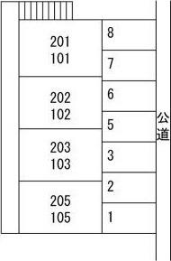 ルック中町（103） 駐車場
