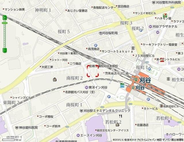 第3　OTAビル（409） その他