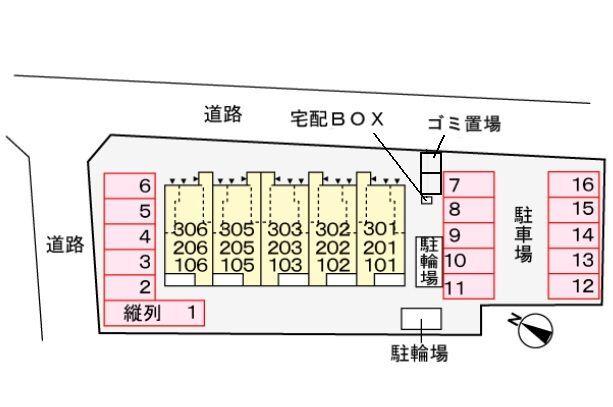 ネーベン　パーク　７１８２（206） 駐車場