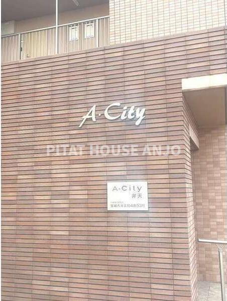 A・City弁天（107） エントランス