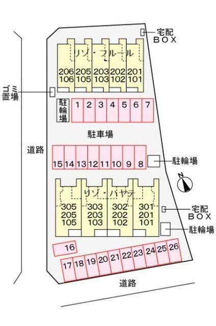 リゾ　ハヤテ（103） 駐車場