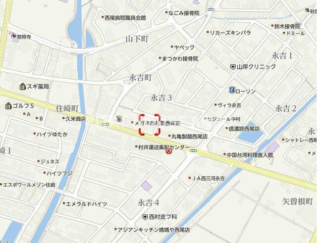 グランドビル永吉（302） その他