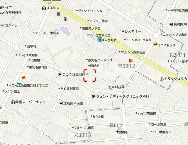 ファミール末広（201） その他
