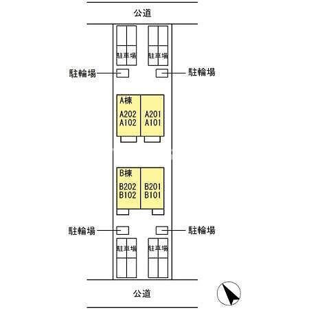 エクセルα（202） 駐車場
